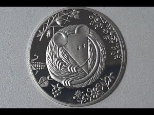 5 гривен 2020 Год Крысы