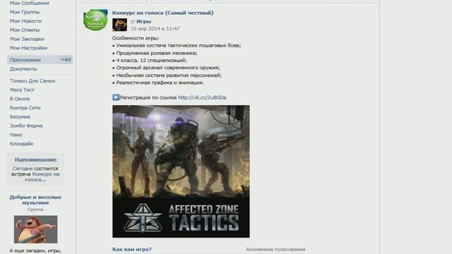 Блокадо№1 тоже аааааааааааааааааааа смотреть онлайн