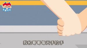 我的家人 _ 家庭兒歌 _ 朱妮托尼兒歌 _ 我們是幸福甜蜜的一家人 _ Kids Song in Chinese _ 兒歌童謠 _ 卡通動畫 _ 朱妮托尼童話音樂劇