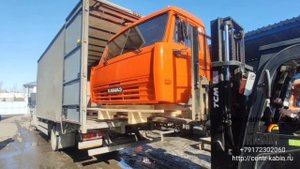 ЦЕНТР КАБИН. Кабина Камаз 65115 в Нижний Новгород. Кабина на Камаз. Кабина Камаза.