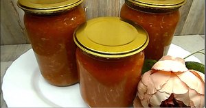 "АДЖИКА из КАБАЧКОВ" вкусный простой рецепт.