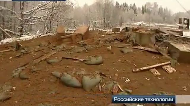 Кумулятивно термобарическая реактивная граната