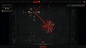 Билд Для Прокачки | Милишный Разбойник | Diablo 4