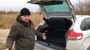 XRAY Cross Удобство бачка омывателя и упоры капота