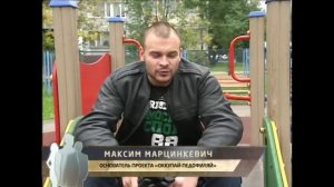 Тесак о любви. В память Тесаку 2020