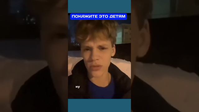 О ЧЕМ ГОВОРИТ ЭТОТ ПАРЕНЬ ЭТО ПРОСТО ВЫЗЫВАЕТ УВАЖЕНИЯ👍👍👍