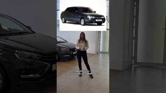 Редкие модели LADA (часть 3)
