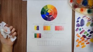 Урок 8 цветовые гармонии