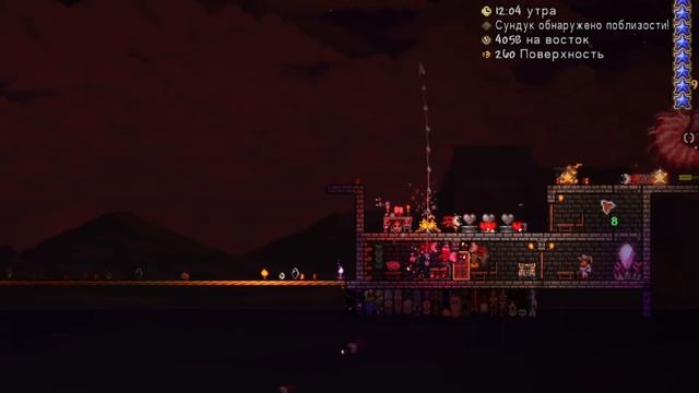 Terraria 1.4.1.2 - Дреднаутилус за Призывателя (Сложность мастер)