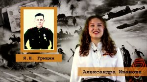 БЕССМЕРТНЫЙ ПОЛК 2023 ПОЛНАЯ ВЕРСИЯ
