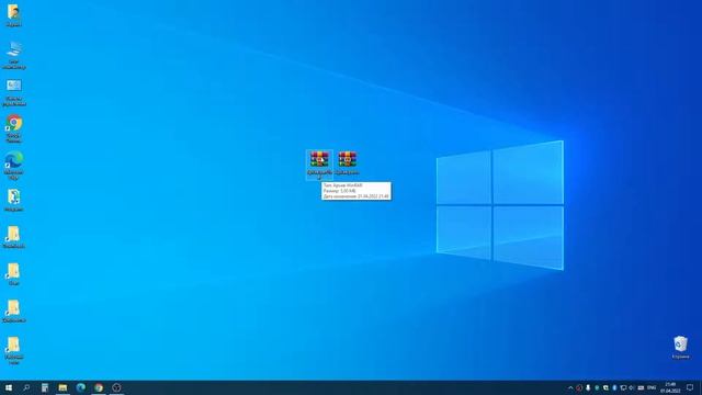 Как работать с архивами в WinRAR и 7 Zip