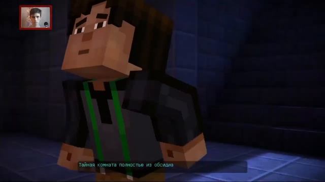 Полное прохождение Minecraft Story Mode  Все Сезоны и Все Серии