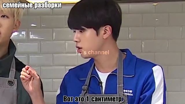 бтс готовят макароны макароны с кетчупом кетчупом смотреть онлайн