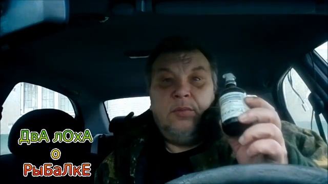 БЮДЖЕТНЫЙ ФИДЕР.АМИНОКИСЛОТЫ...