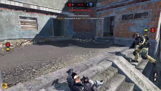 Warface кв ЭкстримЛига & Паладины (Окраина) смотреть онлайн