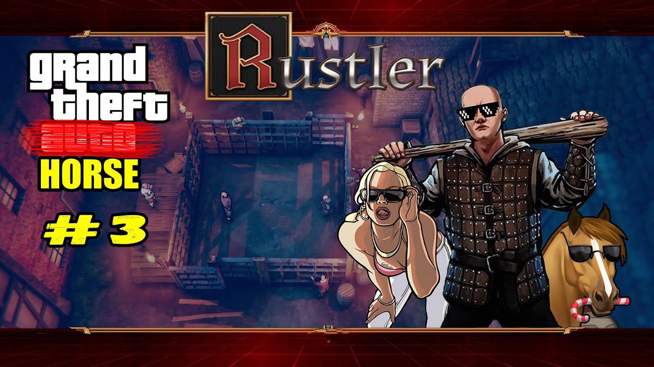 Уличные бои ММА ★ Rustler ★ Выпуск #3