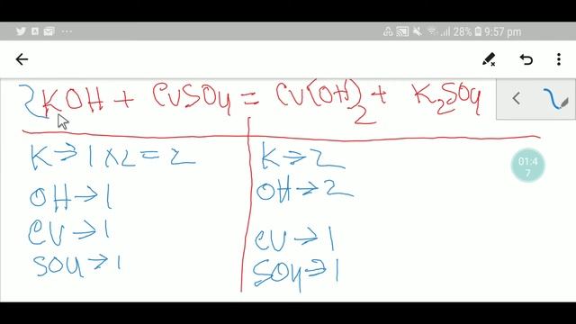 KOH +CuSO4 =Cu(OH)2 +K2SO4 Balanced Equation||Potassium hydroxide+Cupper sulphate Balanced Equation смотреть онлайн