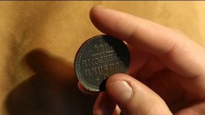 Обзор на монету 3 копейки 1844 года ЕМ.  Редкая монета !!!
