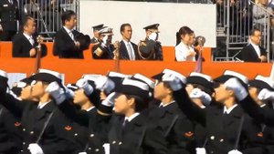 "Катюша" (Японский вариант).