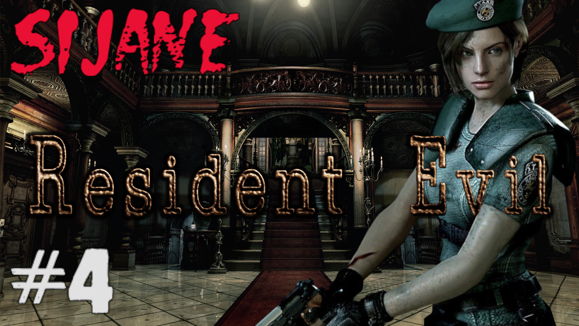 Resident Evil HD Remaster #4