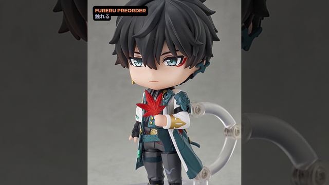 Honkai: Star Rail Nendoroid Dan Heng  #anime #figure #otaku