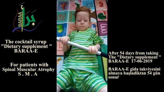 2 This is what the nutritional supplement provides the patients with Spinal Muscular Atrophy SMA смотреть онлайн