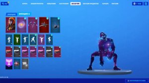 FORTNITE Galaxy IKONIK 2.0 / Гелакси айдол 2.0!!! ( CUSTOM SKIN )