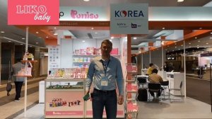 Выставка детских товаров в Гонконге 2020 или HKTDC Hong Kong Baby Products Fair 2020