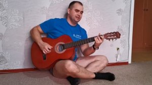 Снова слышу голос твой. Исполнение на гитаре!