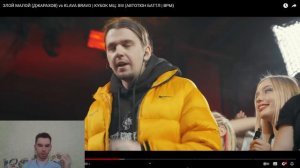 КЛАВА БРАВО vs ДЖАРАХОВ / КУБОК МЦ / СЛАЙР РЕАКЦИЯ