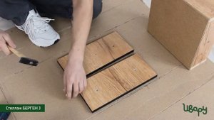 Стеллаж "Берген № 3" сборка инструкция распаковка видео по сборке Ивару