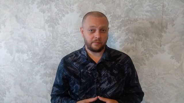 Система продуктивности "Свободный Человек"
