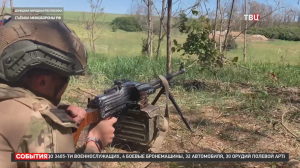 Новости СВО: российские войска закрепились в Волчанске / События на ТВЦ