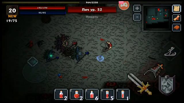 Pocket Rogues стрим воин 8 смотреть онлайн