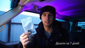 Автотовары для фольксваген каравелла т4. Автоништяки для VW T4