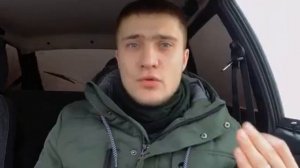 Холопы должны ходить пешком