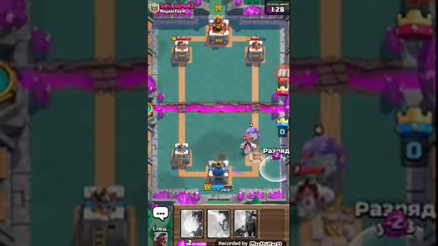 Открытие странных сундуков!!!! Clash Royale