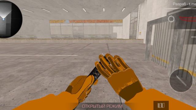 КАК СКАЧАТЬ СТЕНДКНАЙФ С ТАНТО? смотреть онлайн