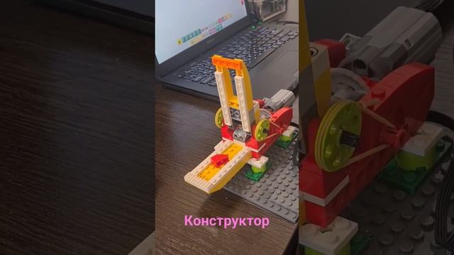 #робототехникадлядетей #дети #своимируками #lego #legoeducation #инженер #развиваеммалыша #а4