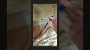 трюк Инфинити с ручкой для пенспинига