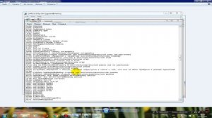 Урок #7 как отрыть файлы DATA.PCK, DATA2.PCK Commandos 2 Программа  CoRE Extractor