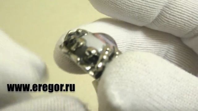 Кулон "Глаз" P0007OR смотреть онлайн