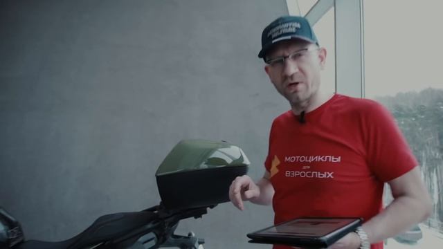 2020 S1000xr обзор тюнинга и стайлинга | s1000xr vs Multistrada v4s | Мотоциклы для Взрослых