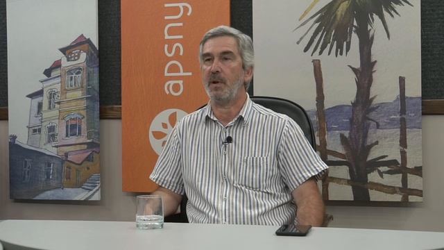 Общество может объявить власти вотум недоверия / Ахра Бжания смотреть онлайн