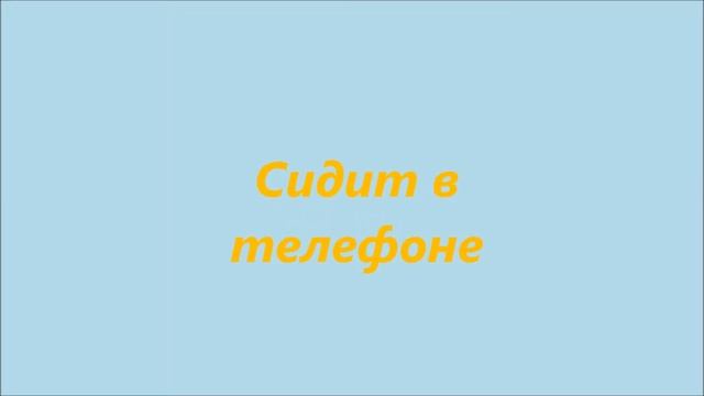 ТИПЫ ЛЮДЕЙ В ГОСТЯХ/ kis kis Kate/А какому типу относишься ты?! смотреть онлайн