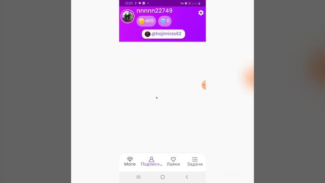 зиёд кардани подписчик дар инстаграм смотреть онлайн
