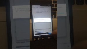 Lenovo Tab 4 7 Essential (TB-7304i) Сброс аккаунта гугл. FRP reset. Android 7.0