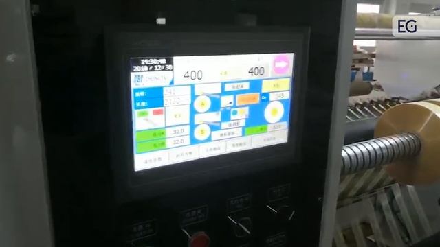 Бобинорезательный станок ZTM-D600