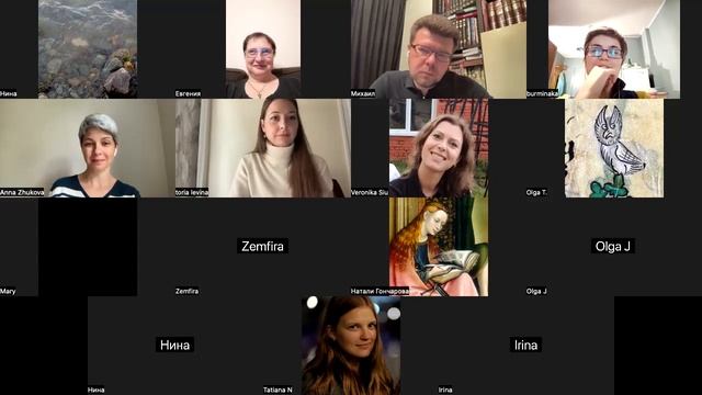 Себастьян Милн "Подарок" смотреть онлайн