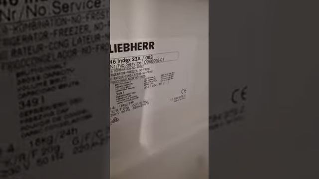 Ремонт холодильника Liebherr